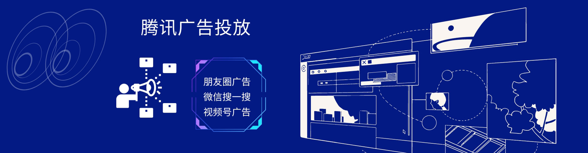 南宁竞价端口开户