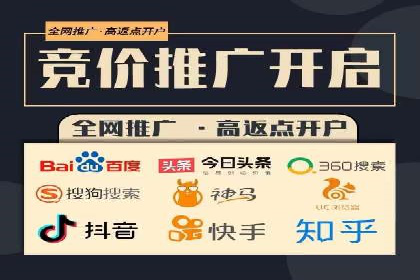 案例剖析：百度推广一个月，如何实现ROI最大化